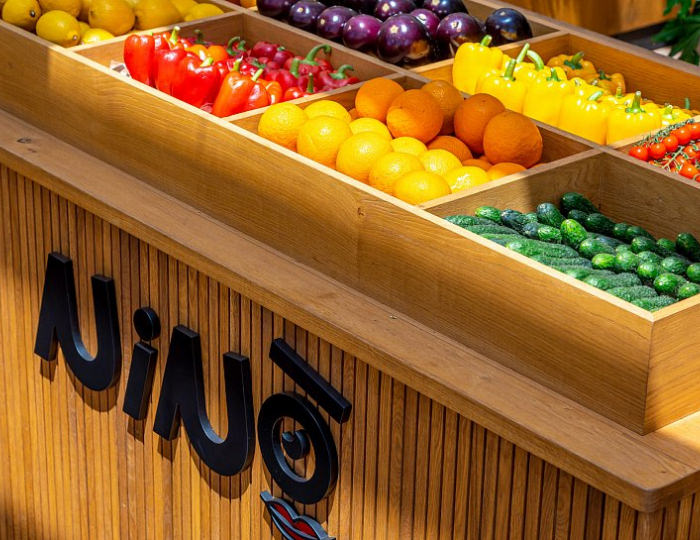 Ресторан грузинской кухни «NINO» - Парк-отель «Арфа»