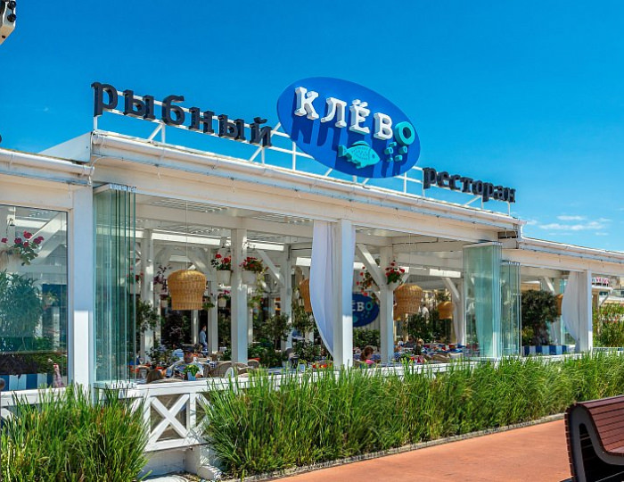 Рыбный ресторан «Клево» - Парк-отель «Арфа»